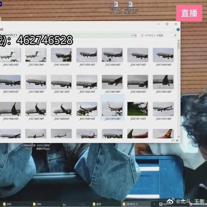 开播！修图！[直播]【唠嗑】航天唠嗑，整理素材-北斗_玉衡-房间号301968 