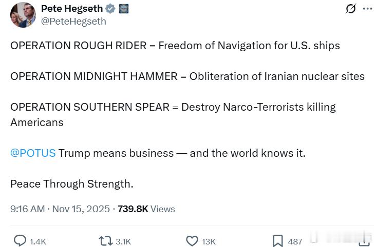 海格塞斯：粗骑手行动 = 美国船只的航行自由午夜铁锤行动 = 摧毁伊朗核设施南方