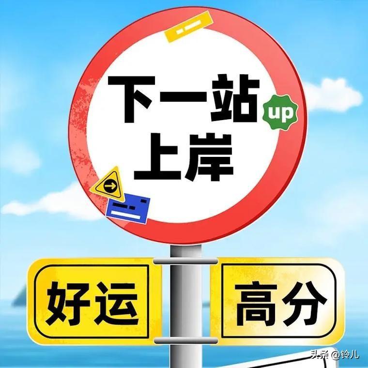 家长的焦虑多来自不了解考试制度，单招没被录取怎么办？有家长问。
   单招每年3