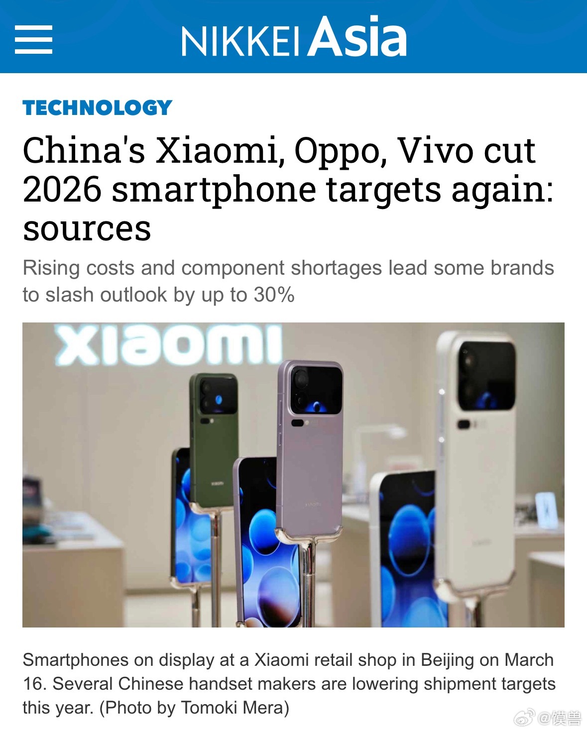 日经亚洲（Nikkei Asia）最新报道，小米、OPPO、Vivo等中国主流手