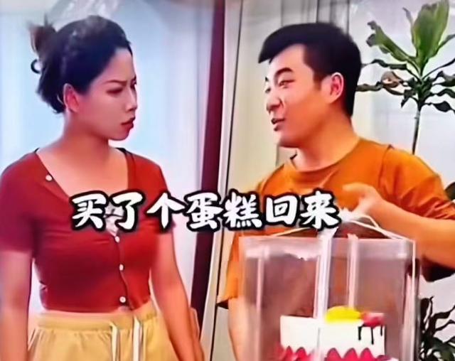 男子发了一万一工资，200元给母亲买生日蛋糕，妻子却要求退掉，这次丈夫没有再退让