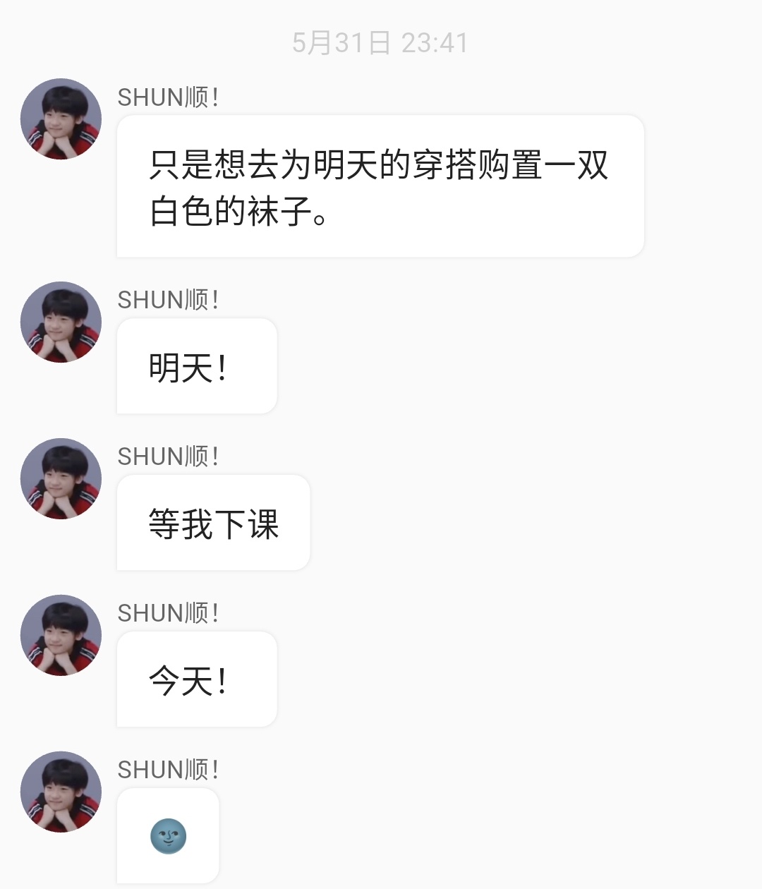 随时报备的小狗🥺  专栏 · 泡泡🫧