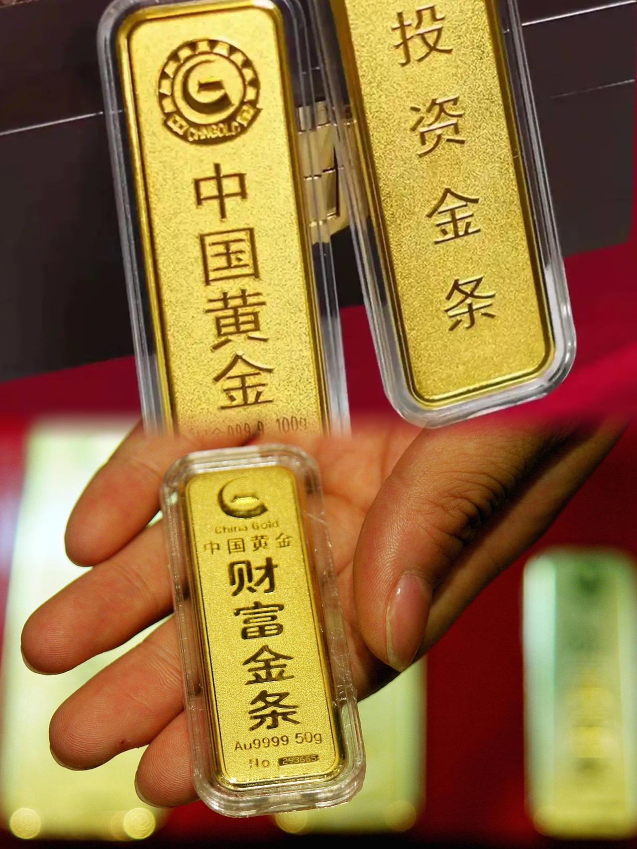 12月18号下午，我想都没想，直接去店里把手里的500克黄金给变现了。

柜员可