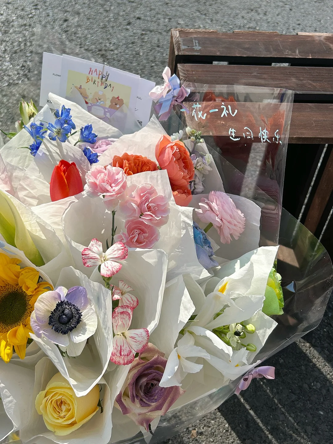 生日花束 包出片的 ～｜泗洪花店