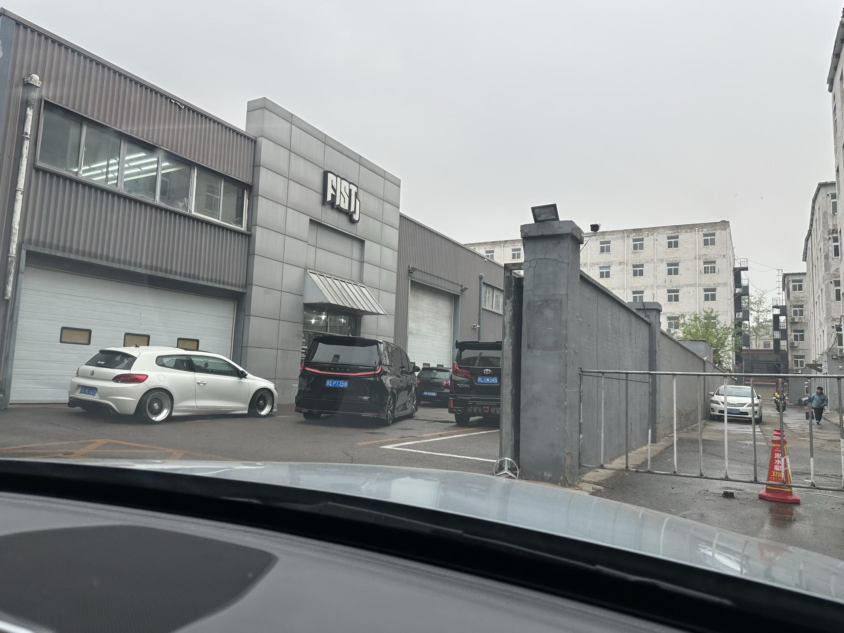 非常感谢 送的礼物🥰