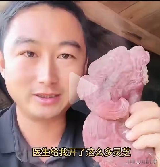 木工要去看老婆了，听说在老挝那边，万象，挺远的地方，村里人都说，去看看也好，家里