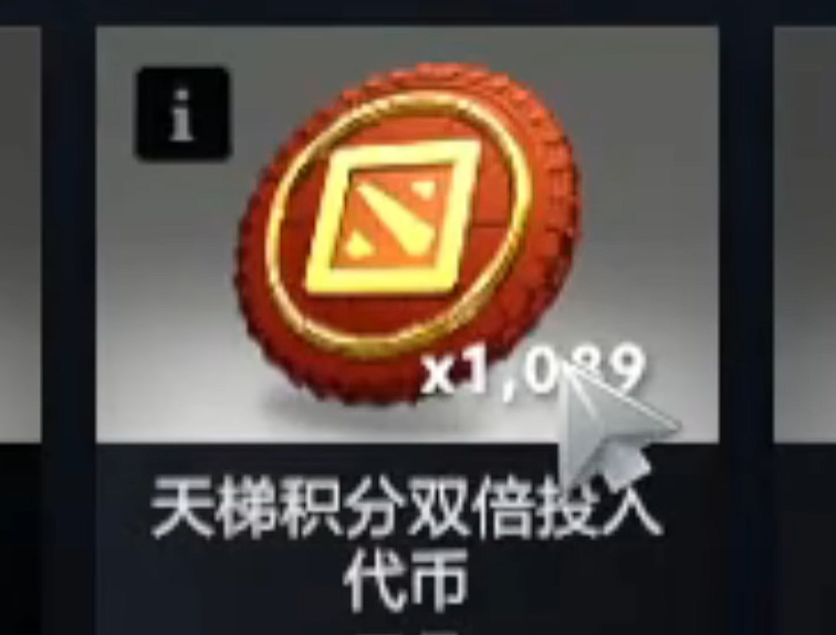 俊宝复播聊CS饰品话题称自己确实亏钱了但没有弹幕想的亏这么多，而且再早之前的饰品