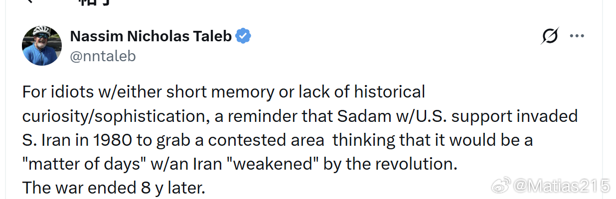 对于那些记忆力短暂或缺乏历史好奇心/素养的蠢货，提醒一下：萨达姆在美国支持下于1