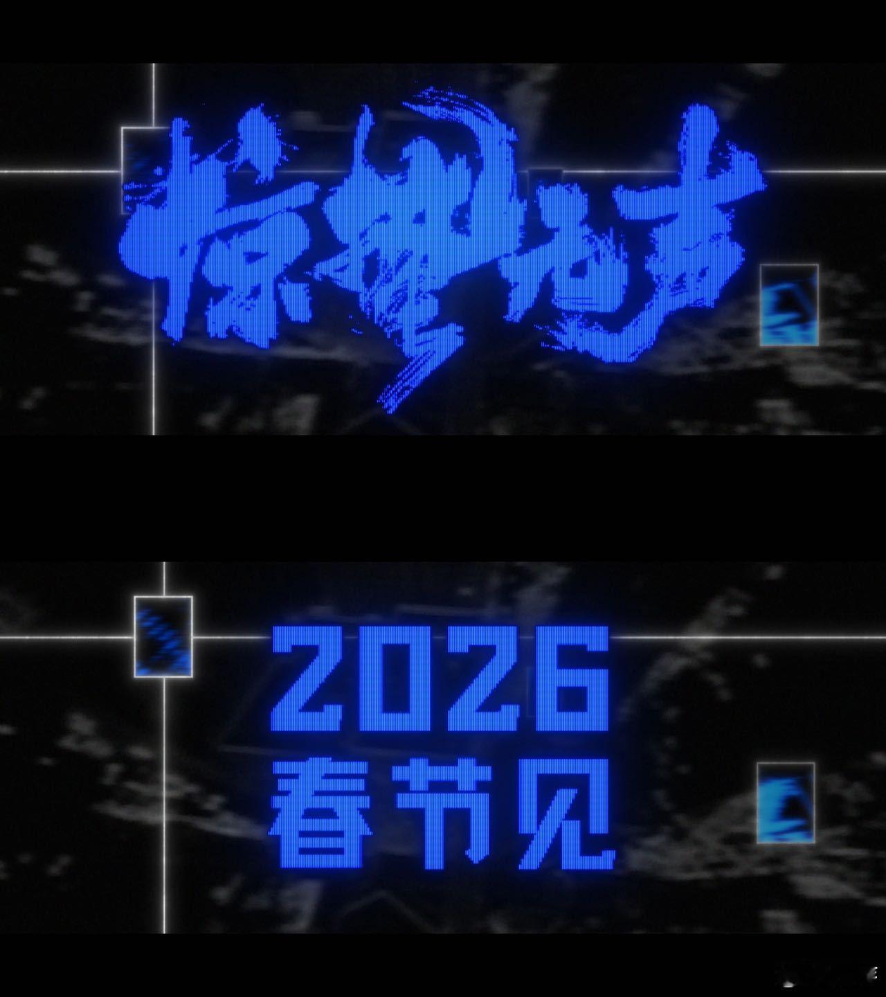 惊蛰无声打响全民反间谍 别以为反间谍离你远！境外间谍套路藏在日常里，这部国家安全