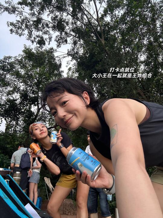 好好好爬坡赛，选手在奔跑我们在守护