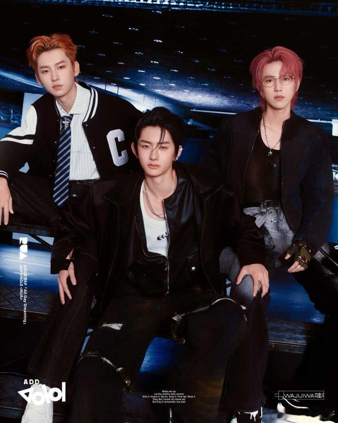 这哪是听歌分明是大脑按摩！《RUA》里那些跳跃的音符像在给脑神经做SPA，听完直