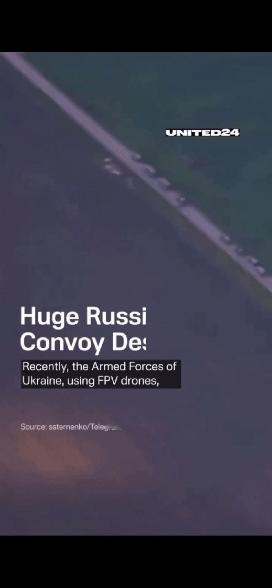 太惨了，突然袭击，毫无防备，俄军整个车队被摧毁。

乌克兰国防部宣称，乌克兰军队