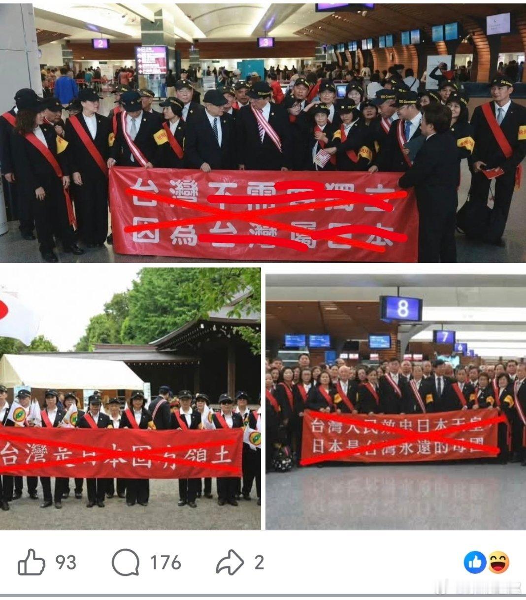 台湾 牠阿嬷是自愿的……具象化了女子想买1斤荔枝一个操作收到100斤