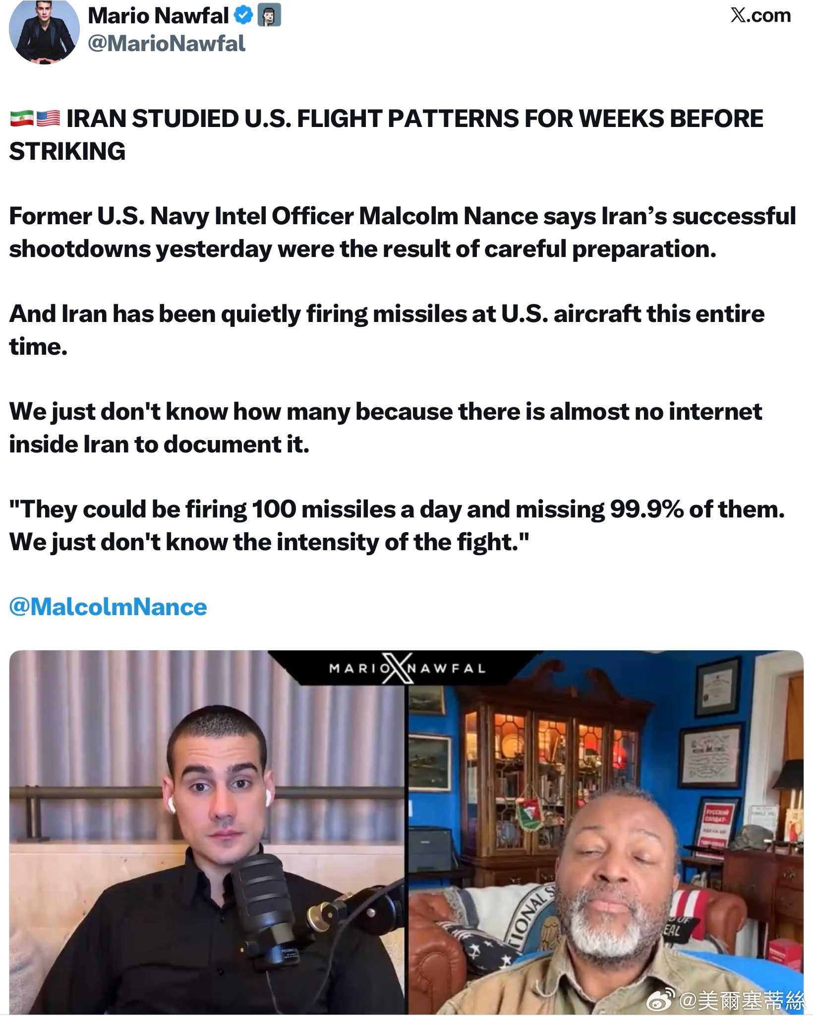 找到了！🔥 據可靠報告顯示，先前失蹤的F-15E戰鬥機武器系統官在伊朗境內已被