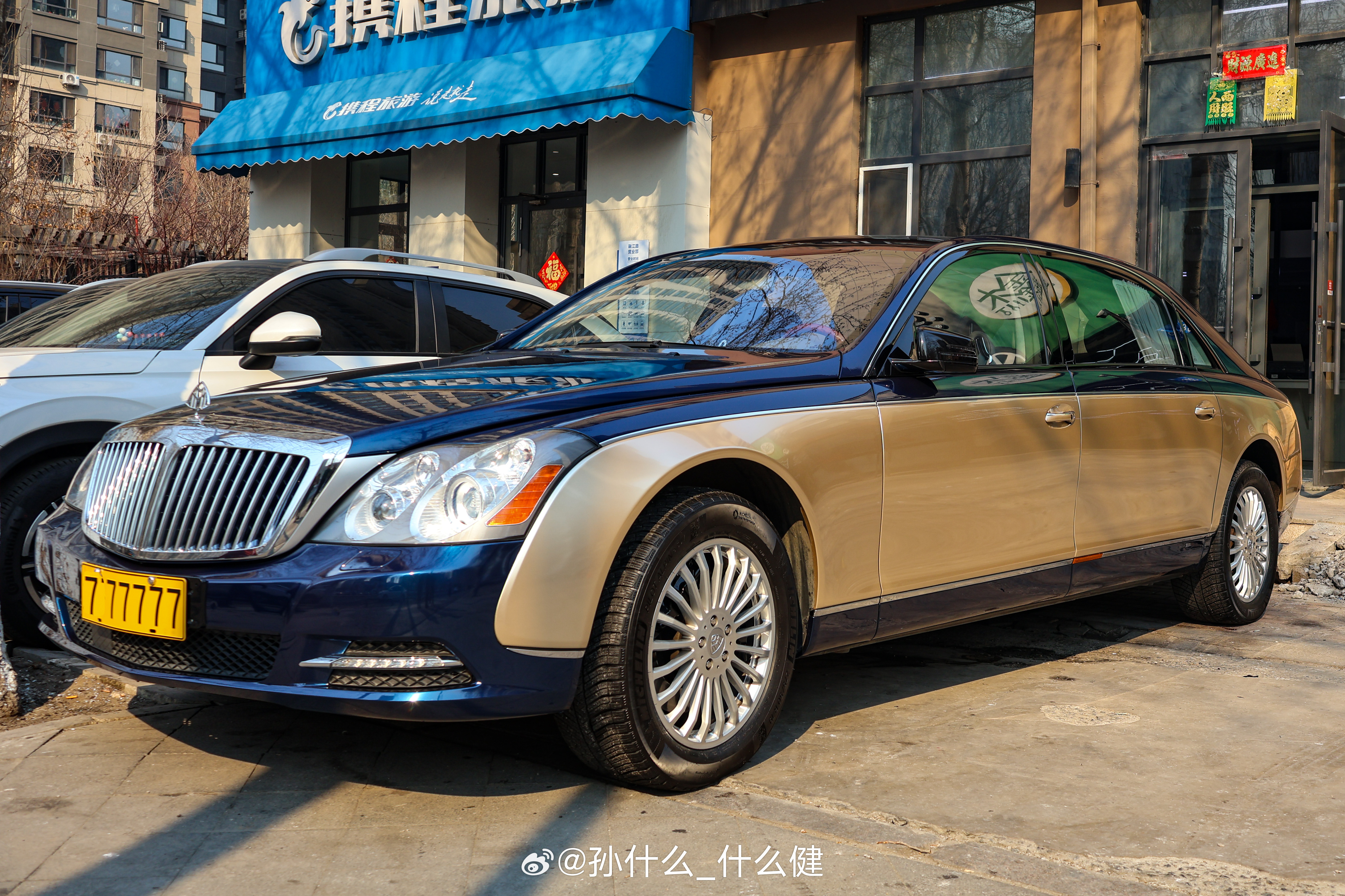 汽车摄影汽车街拍 汽车博主上线📷🚗 哈尔滨