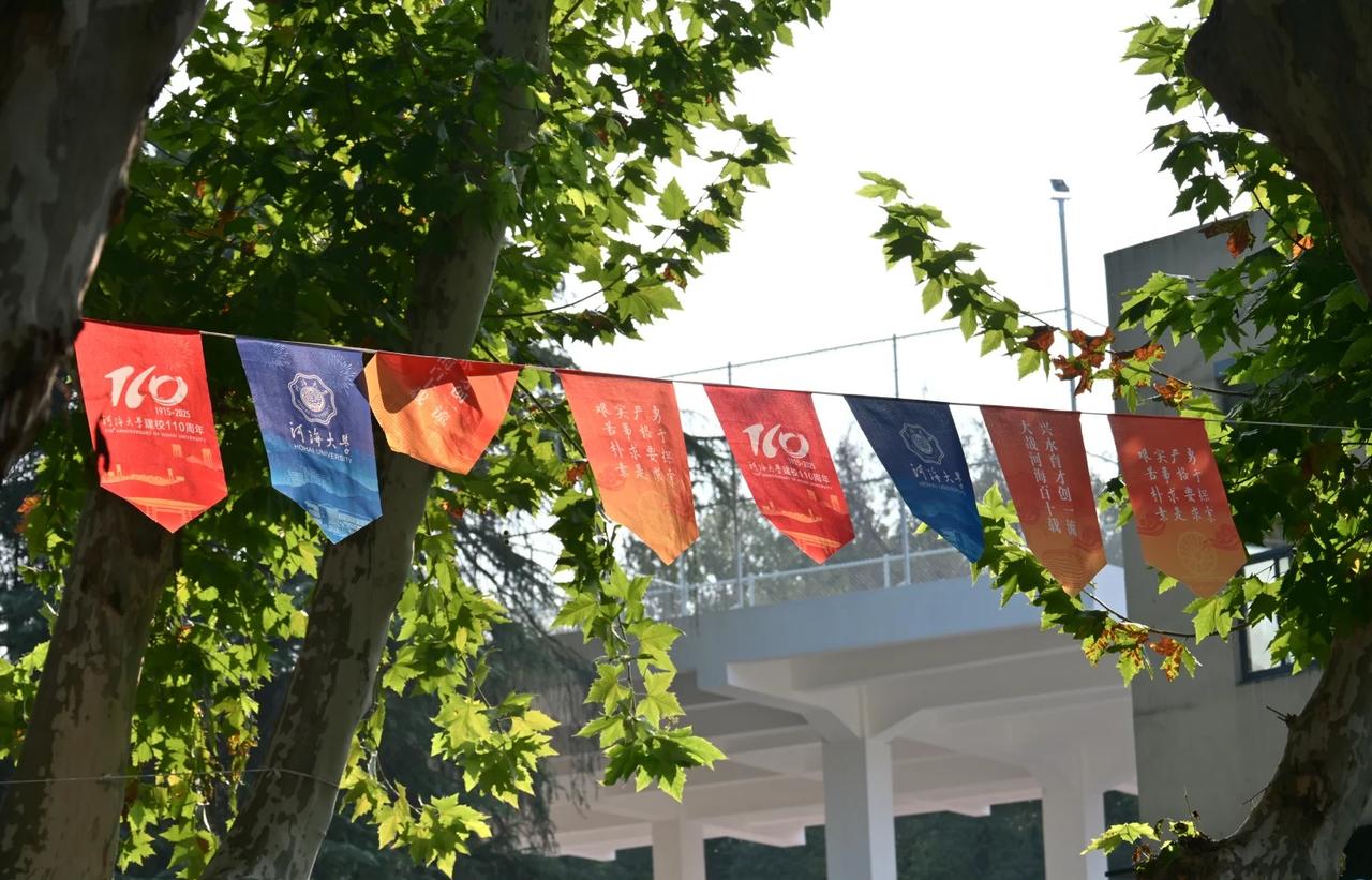 校庆后的第一天
重新修建后的校园还是很美的 🌸
还有很多角落有待探索🌱
镜头