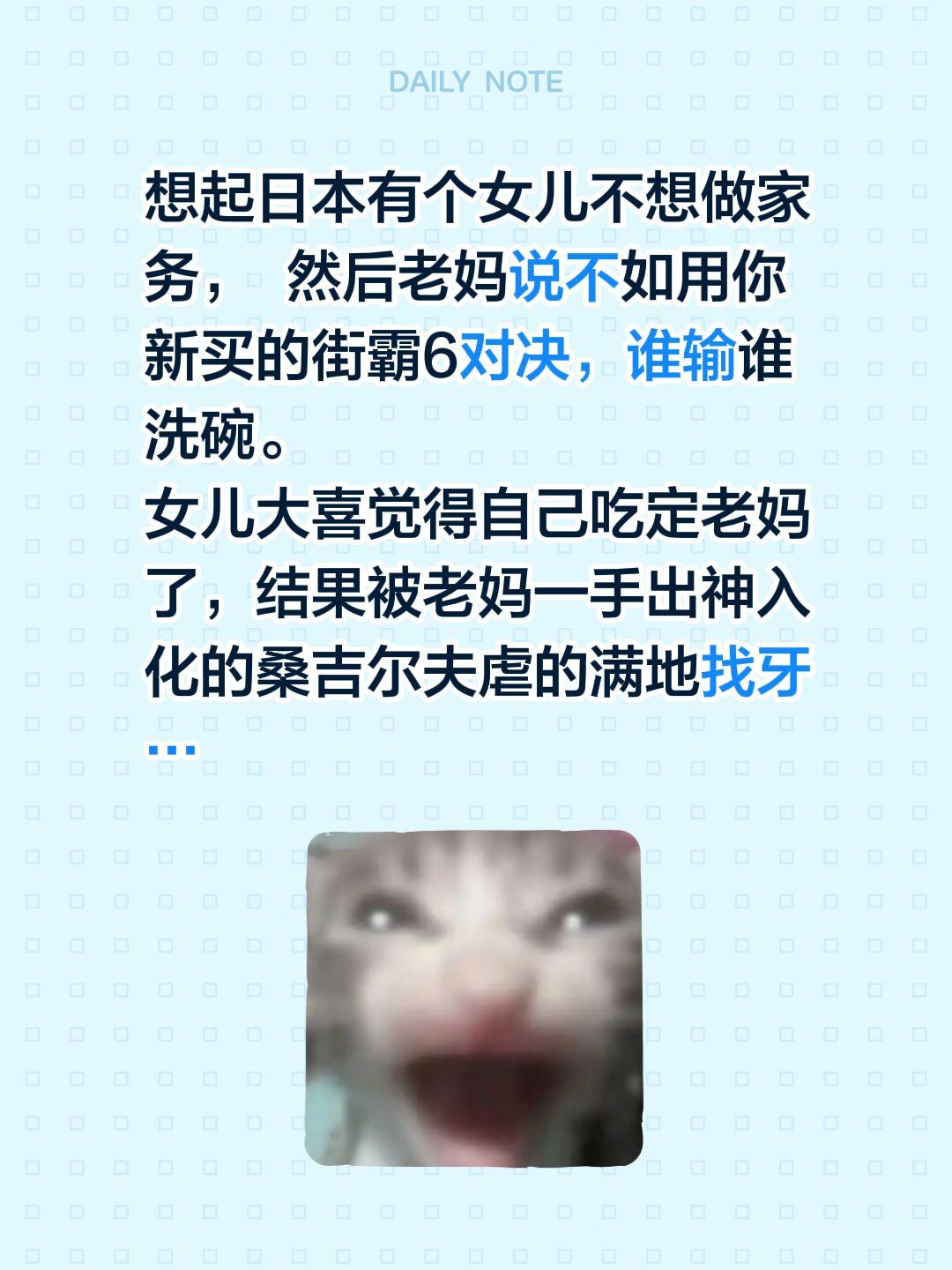 老妈也是个有故事的人抖音玩法合伙人计划 情绪音乐玩法新风向