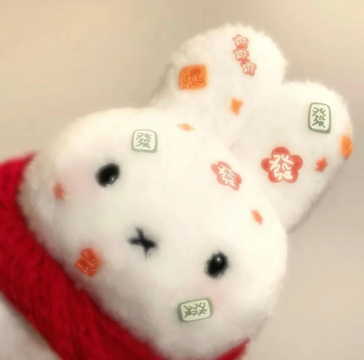 𝙒𝙚𝘾𝙝𝙖𝙩︳可爱米菲兔头像 