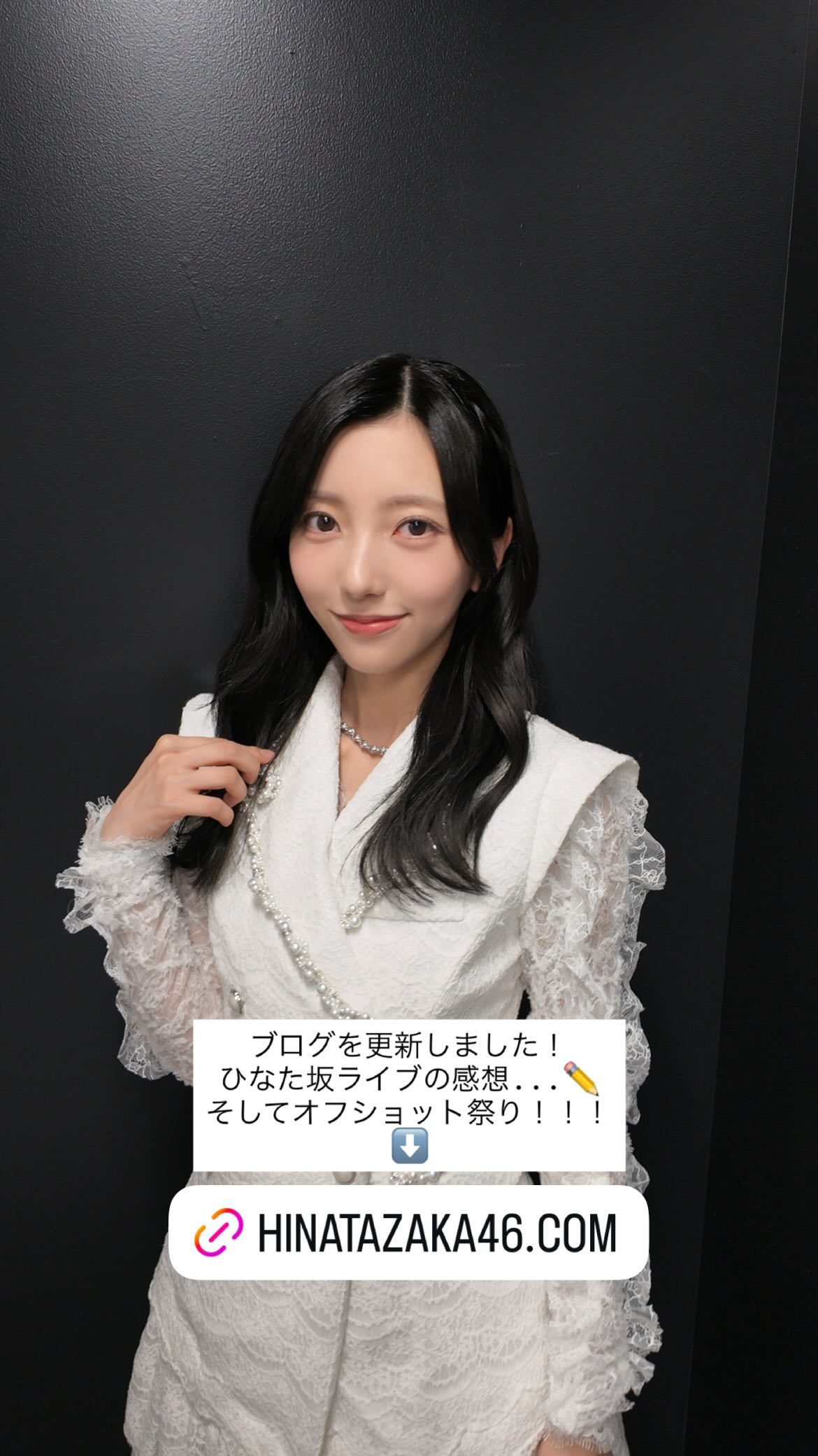小西夏菜実🐺nanamigram