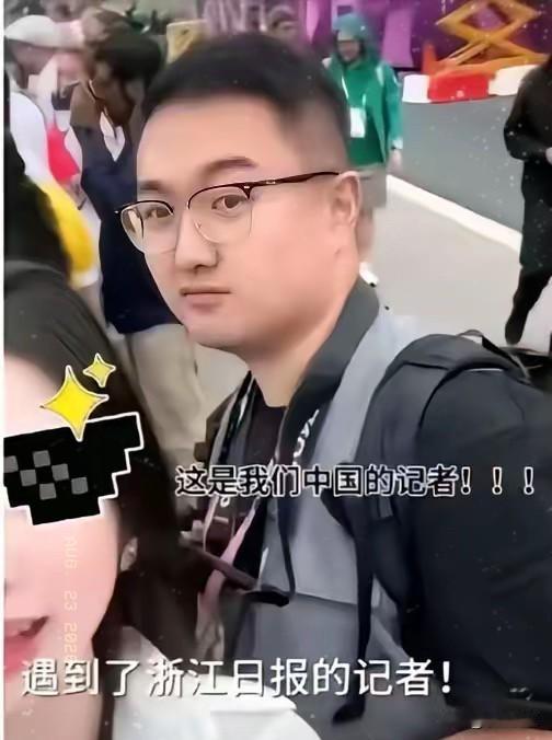 个人觉得王楚钦和广大球迷需要的不是杭州亚运会展览馆单独展示王楚钦亚运+奥运金牌，