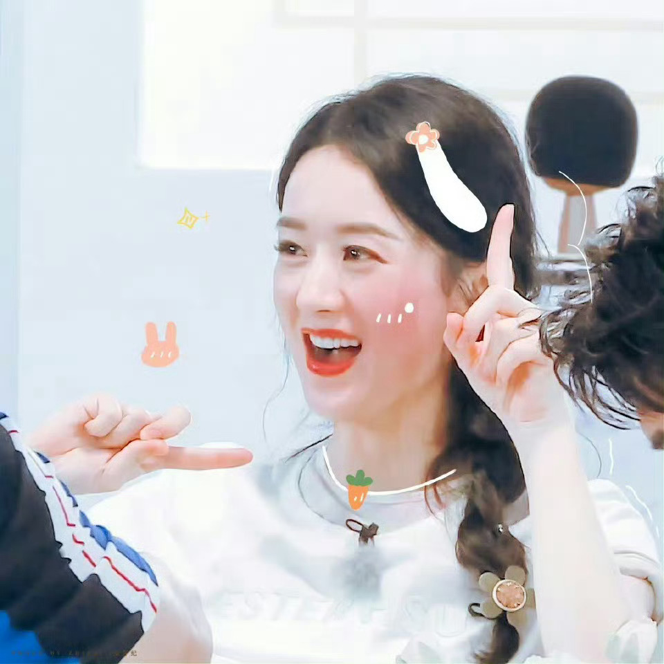 宝宝你是一个香香软软的小兔子呀！ ​​​