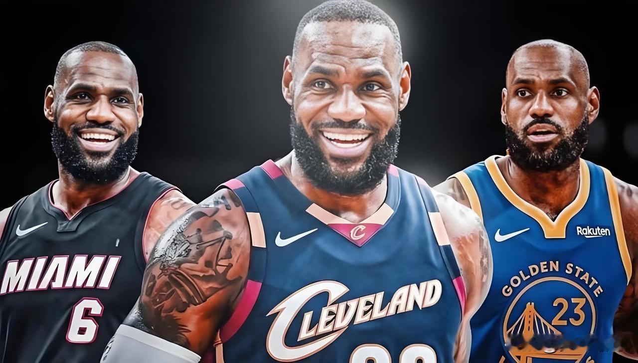 7月1日NBA自由市场首日多条重磅交易达成

1. 詹姆斯离开湖人：正式确认不退