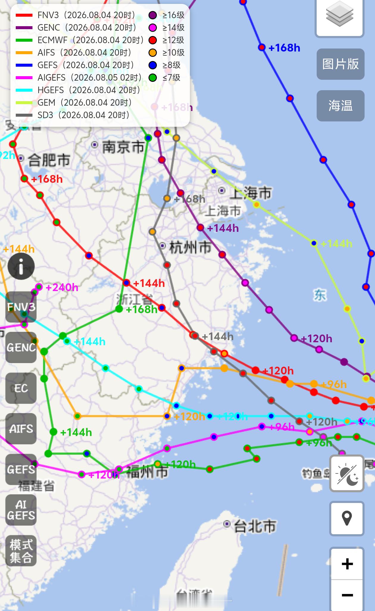 台风白海豚【白海豚将大概率影响华东】目前，台风白海豚进入东海后的路径依然是充满着
