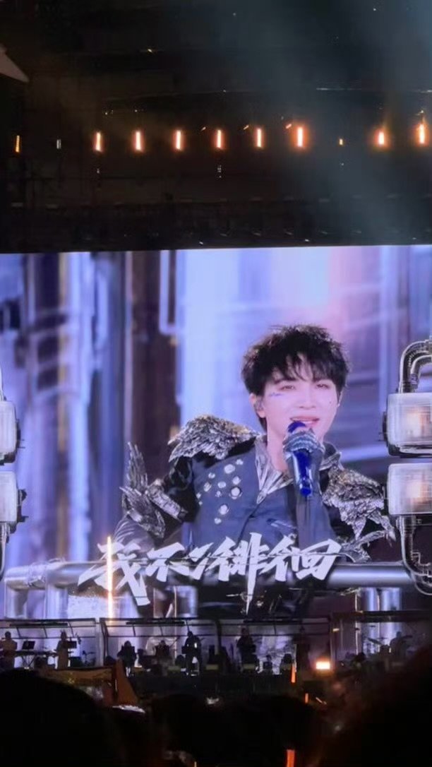 周深认证周深无处不在看来网上那点事周深都知道 哈哈哈哈 ​​​