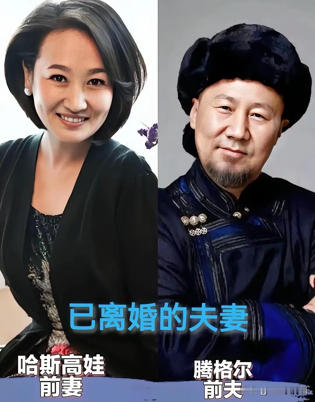 已经散伙的明星
对对不后悔
对对不回头