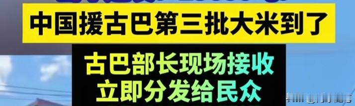 有这样一则寓言：一个人每天给乞丐一元钱，坚持了一年。乞丐渐渐习以为常。有一天，这