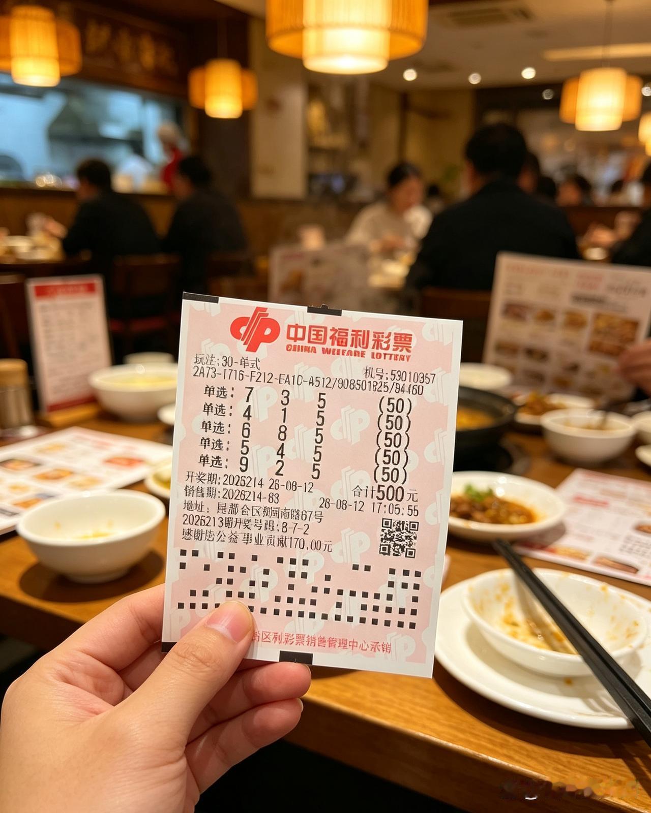 风雨是人生的必修课，没有谁能一路坦途。
风雨是人生的必修课，没有谁能一路坦途。
