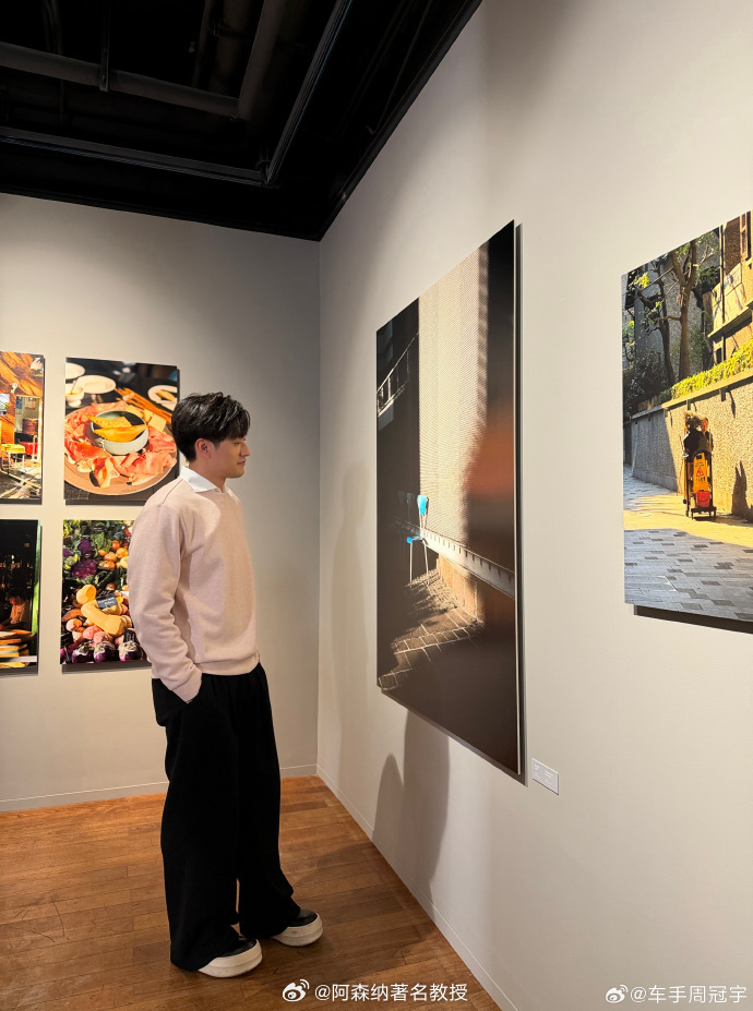 blackpink的周冠宇F1中国大奖赛 周冠宇一身粉墨造型打卡自己首个Shot