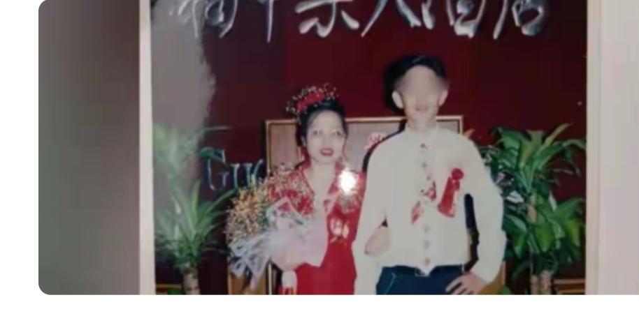 55岁的女人被丈夫打了160次，有132张受伤照片。丈夫与前女友复合。还亲自带第