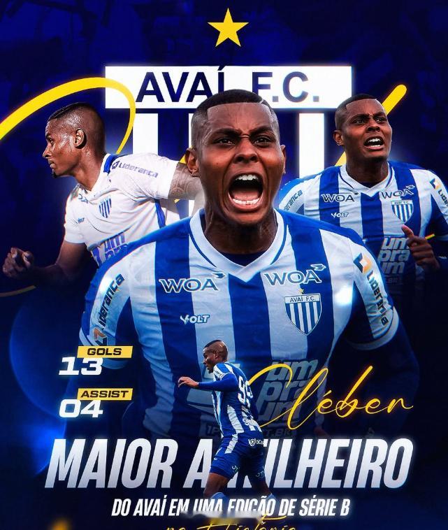 日本球队也有关注克莱伯的，巴媒说他被阿瓦伊欠了3个月工资+7个月肖像费+数月社保