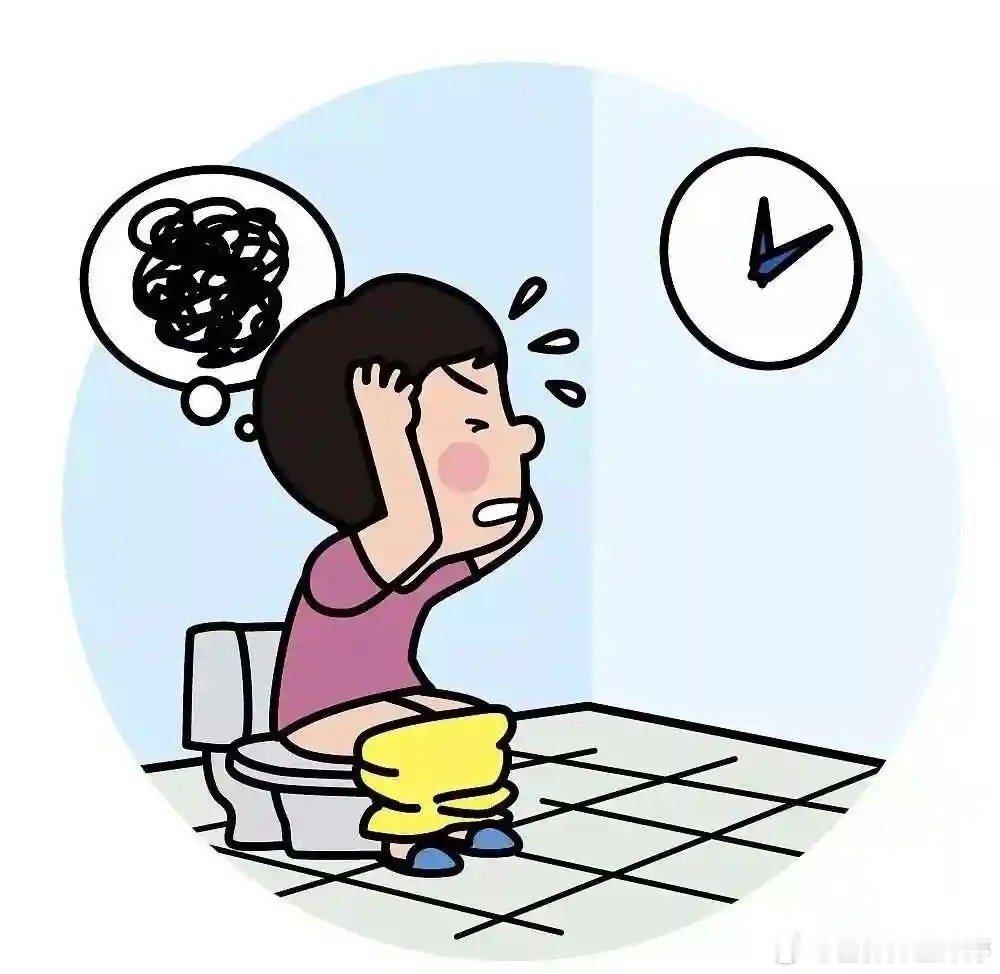 什么程度的便秘要看医生健康登顶计划 什么才是真实的肠道健康？你应该关注的是 “规