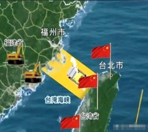 填海这个办法好，可以一劳永逸解决台湾问题！十万辆渣土车昼夜交替、加上几万台挖掘机