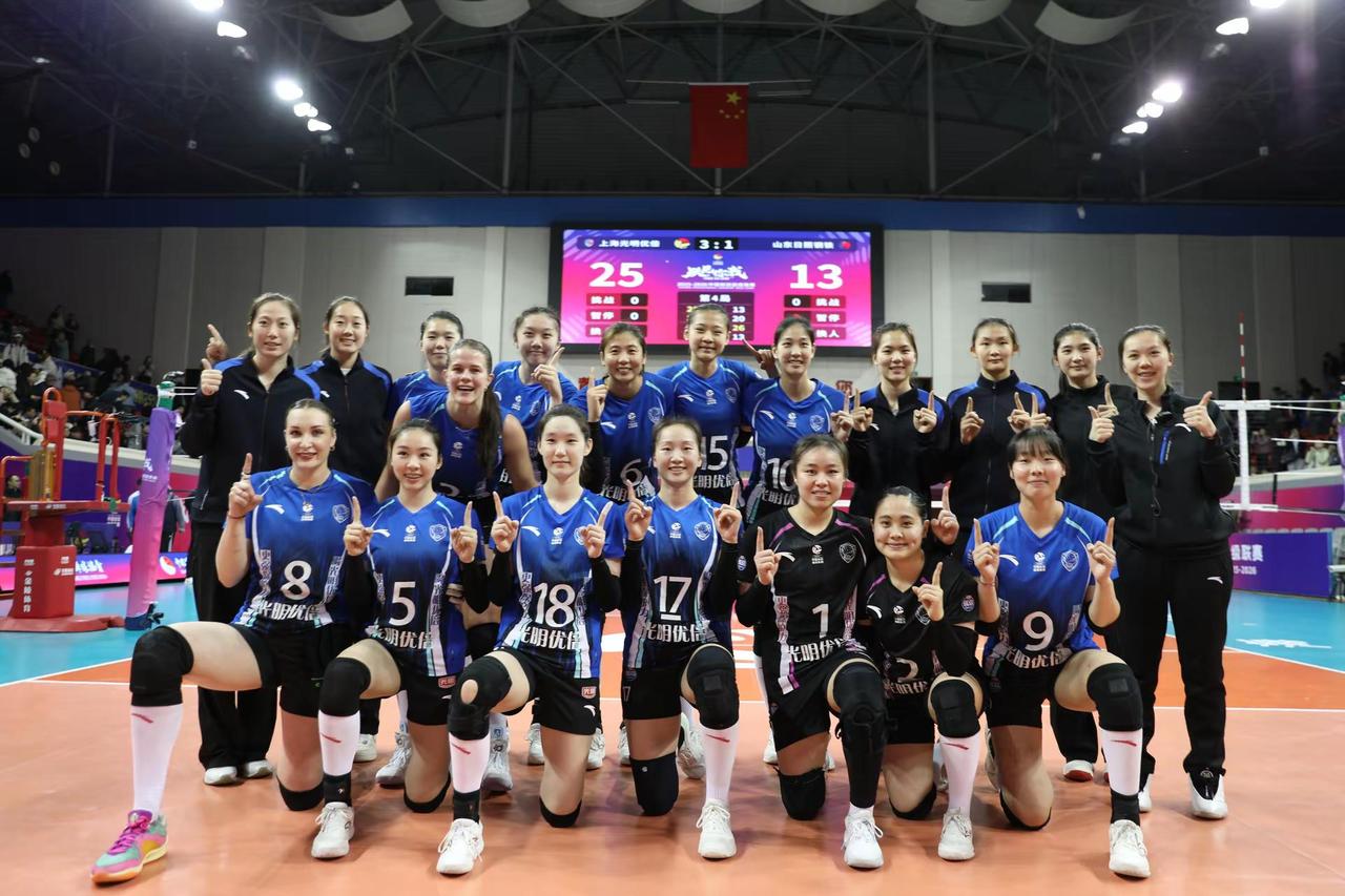 【2025~2026中国女排超级联赛】【第22轮】【第三阶段】【半决赛Ⅱ】【第A