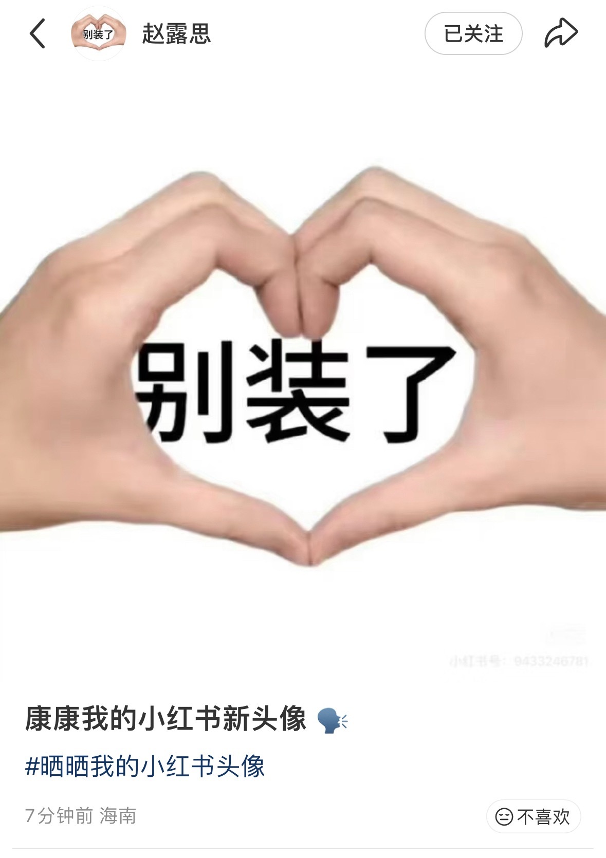 哈哈哈哈哈哈哈哈哈哈哈哈哈哈哈哈哈哈哈哈哈哈哈哈哈哈哈哈哈哈哈哈哈哈哈哈哈哈哈哈