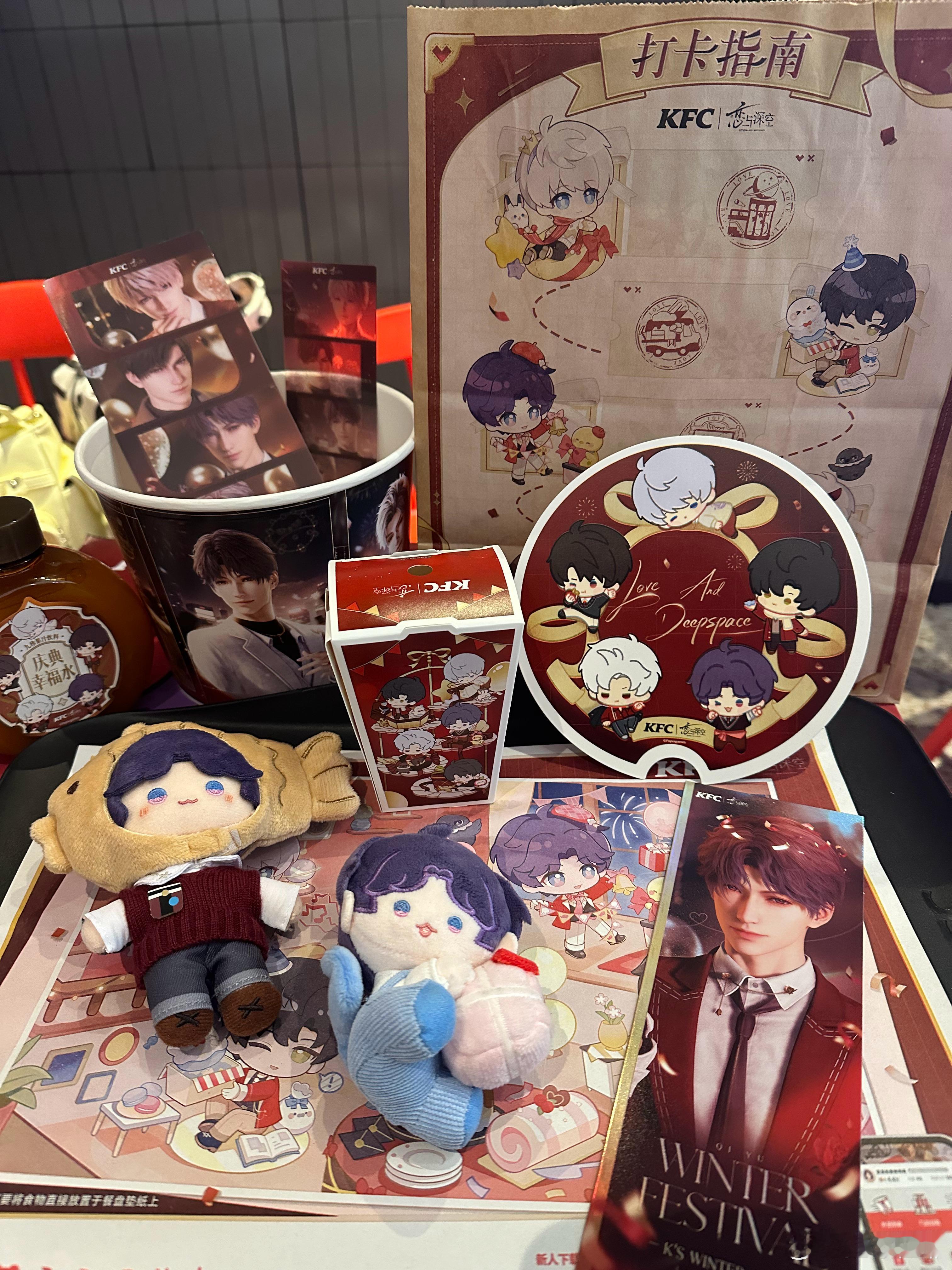 你是我愿意原谅这个世界的一万种理由  