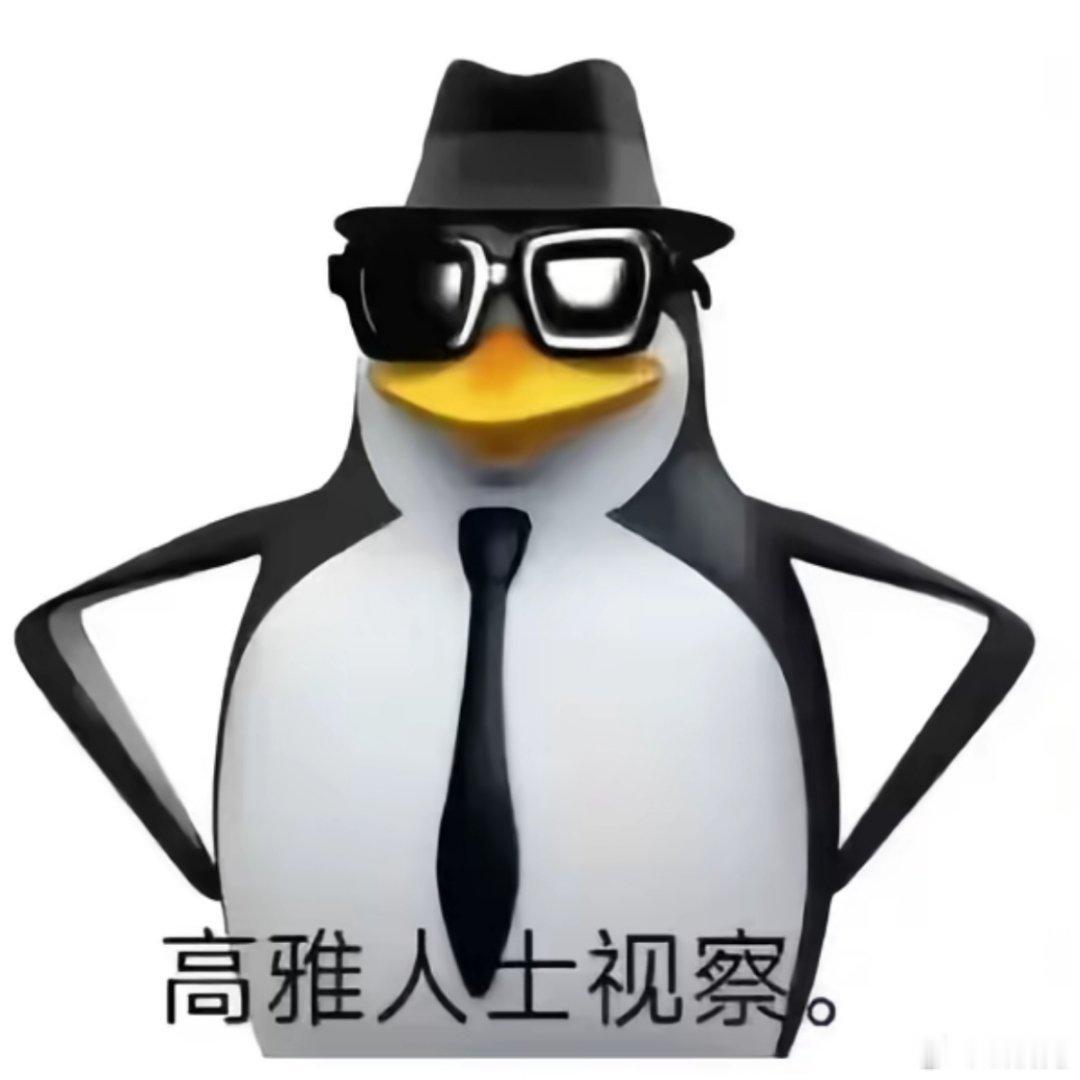 你们喜欢吃甜粽还是咸粽？还是我这个可盐可甜的小祖宗 