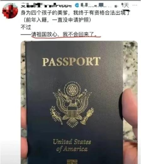 若中国开放移民，将会有一半人走掉？

随着全球签证政策逐步恢复，一些国家开始重新