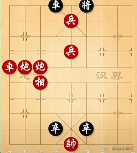 小区里的残局五天以来无人拿得下，大师连弃四子巧妙化解，众人赞叹不已！
如图所示，