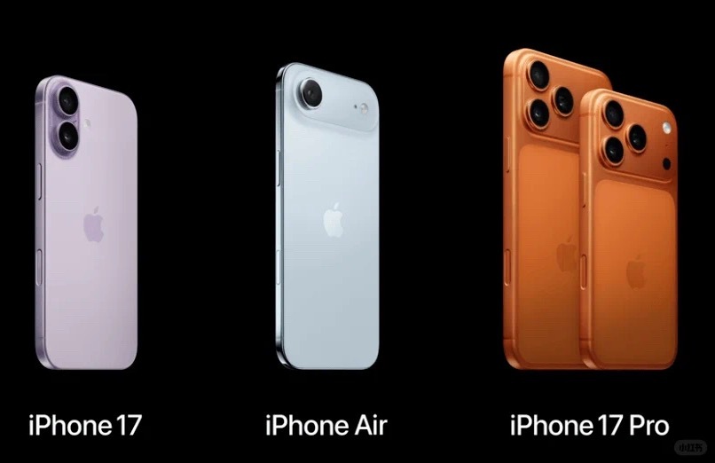 睡前聊一下，朋友们你觉得今年iPhone17系列中最值的是哪款机型？[思考] ​