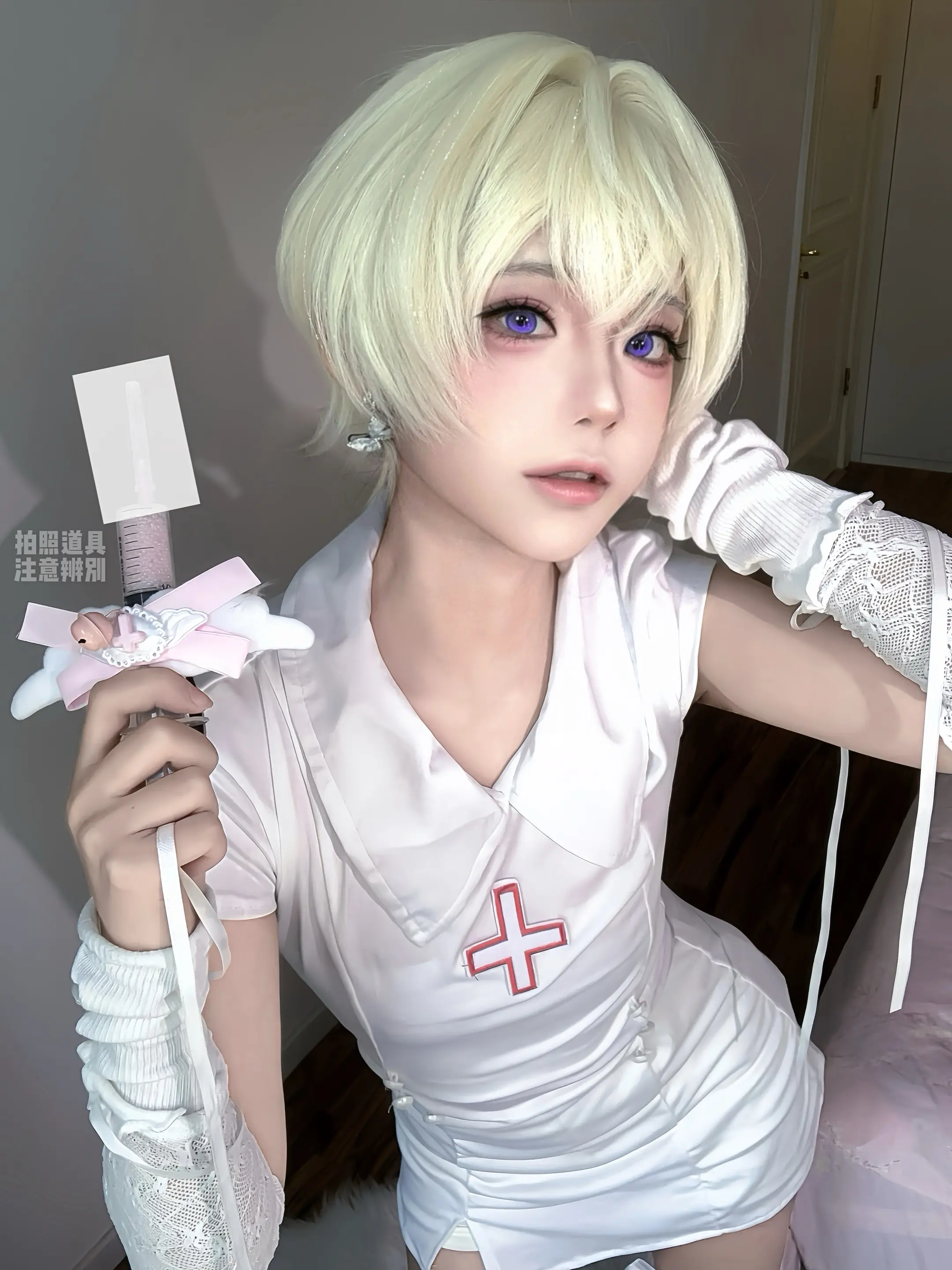 要听小姣护士的话 知豆不。     之前拍的一直没修，匆匆忙忙的感觉衣服没搭好