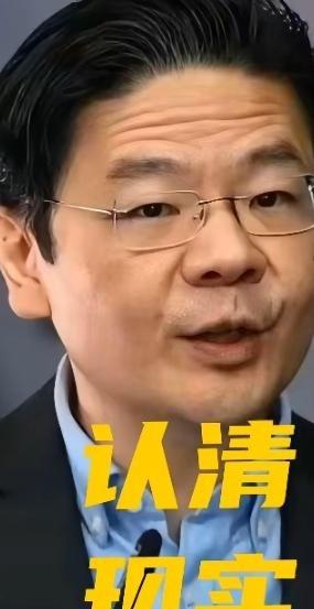 新加坡这次估计要坐不住了，黄循财在国际会议上，称海南封关为“巨大的经济威胁”，新