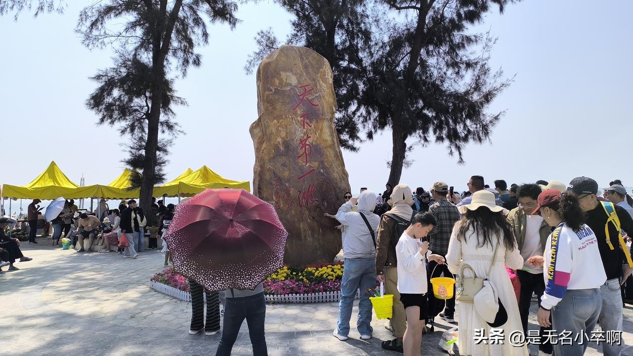 奉劝各位慎重前往广西北海，不是景色不好，而是戒断反应太难受了从北海回来，我再看自