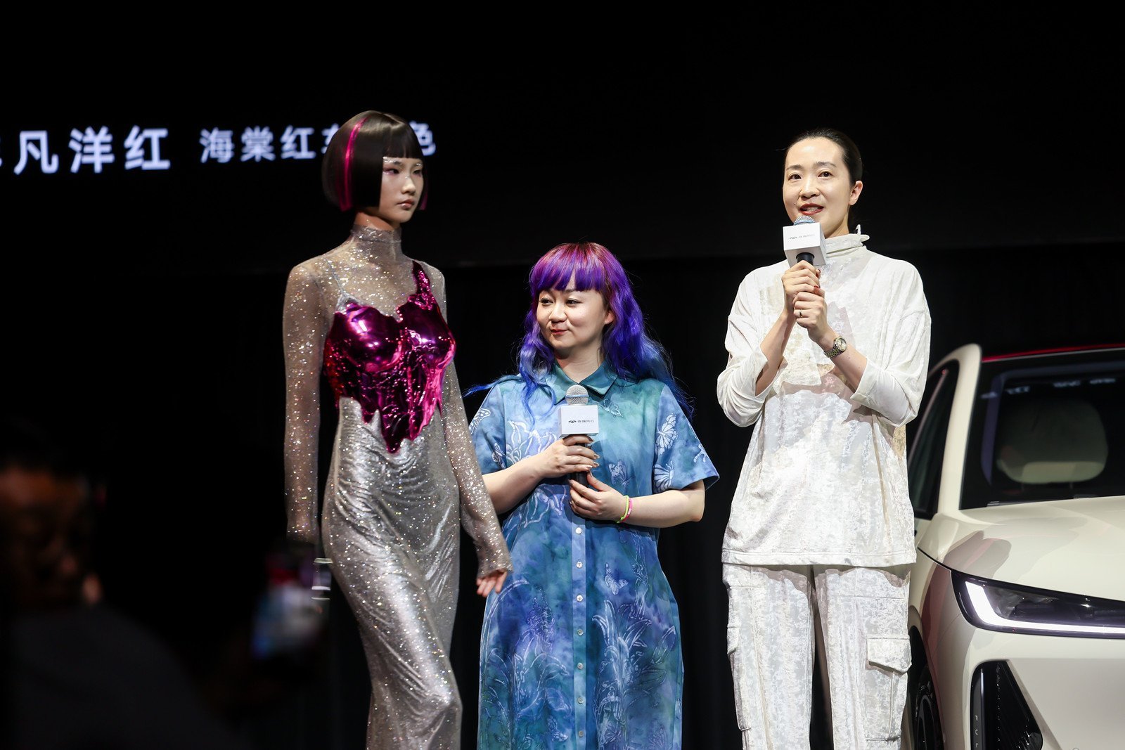 建议大家不要失去打扮欲 生活还是要保持追求精致的心态，风云A9发布会把时装秀和新