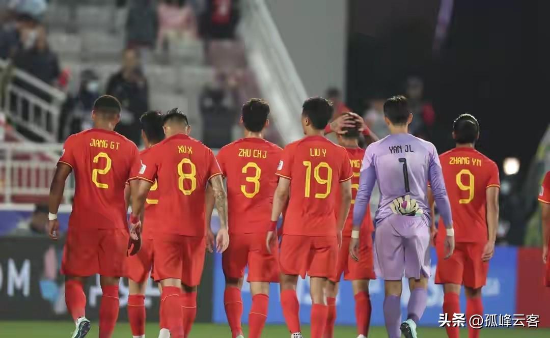 不踢比赛就不会掉价，恭喜国足在最新一期国家队排名中名次保持不变依然是世界第94位