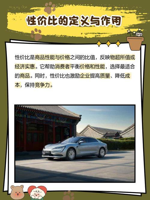 用惯拼多多发现很多东西不该这么贵确实如此，用惯高性价比渠道之后才恍然发现，不少商