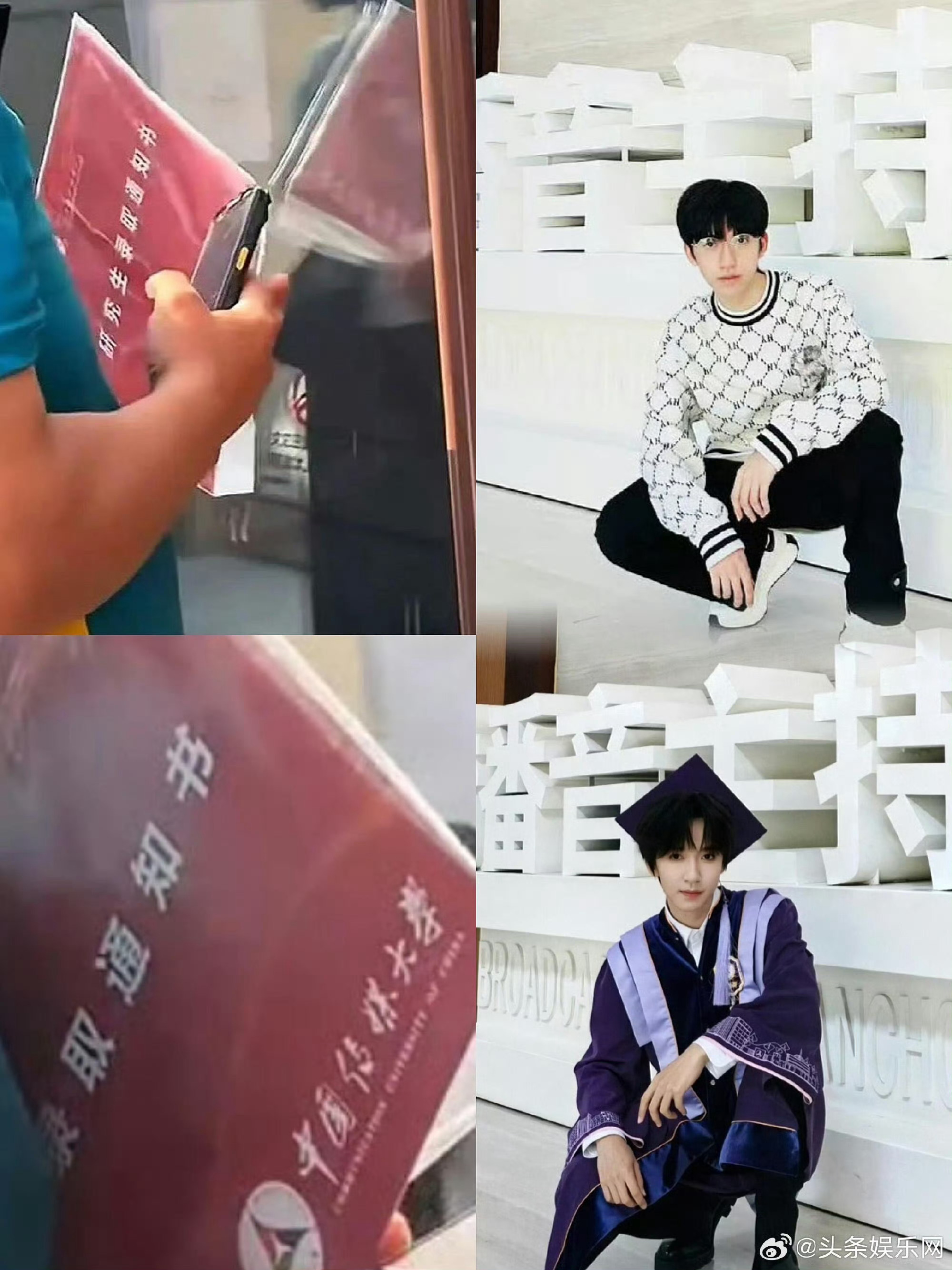 小贺在学业方面好有自己的想法！期待我们硕士小贺未来的研究成果呀[馋嘴]贺峻霖透露
